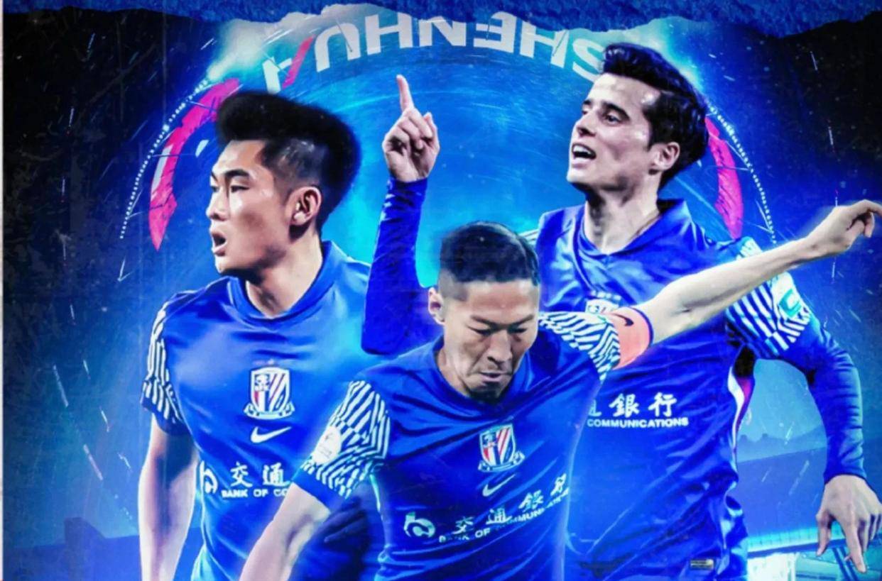 Jinnianhui-关于今夜德国杯传出新动向,上海海港再遭质疑,管理层表态:信心回归,阵容厚度经受考验的信息